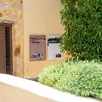 酒店 San Salvatore Monastery